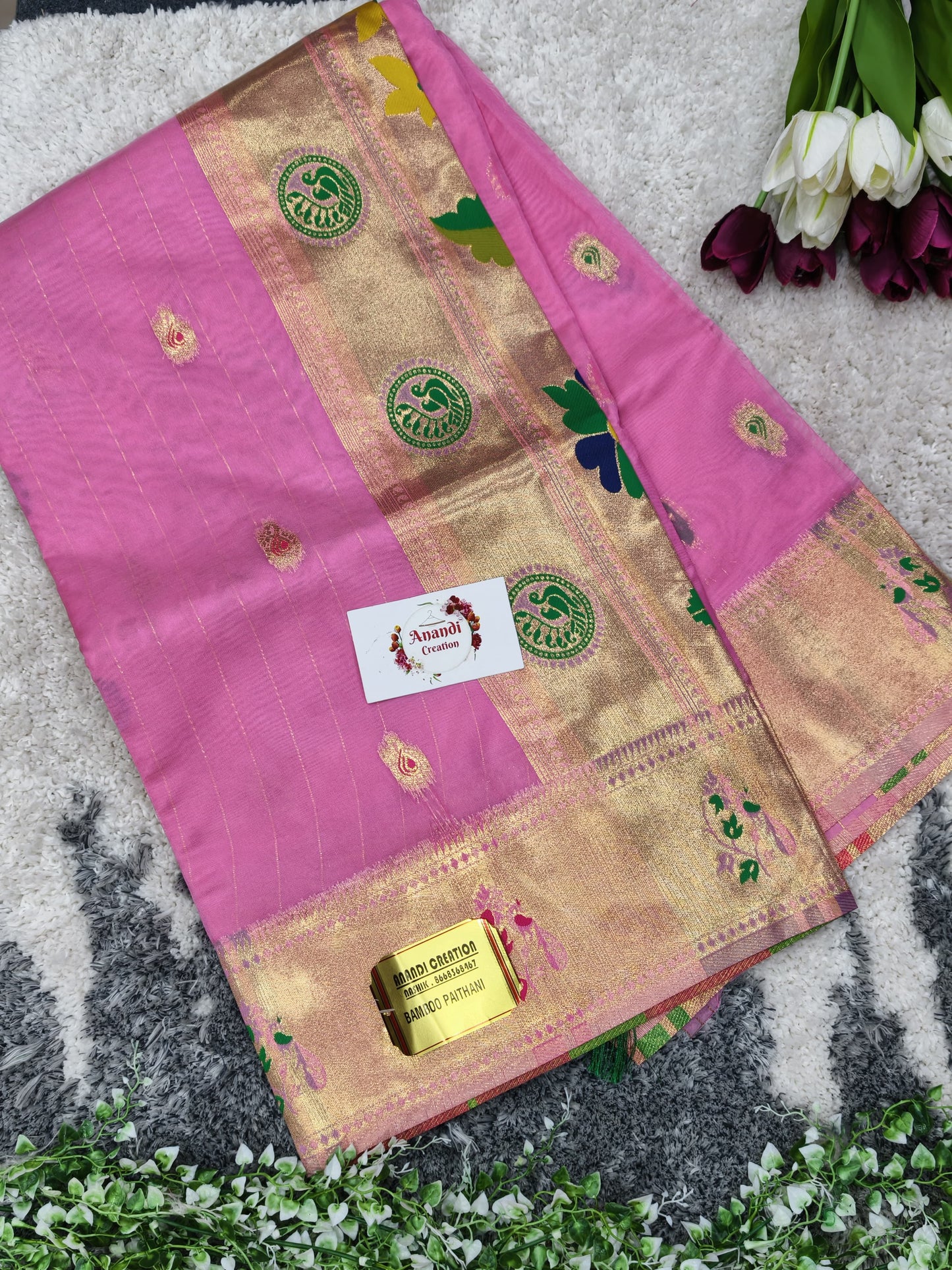 Bamboo Organza Saree : AK07
