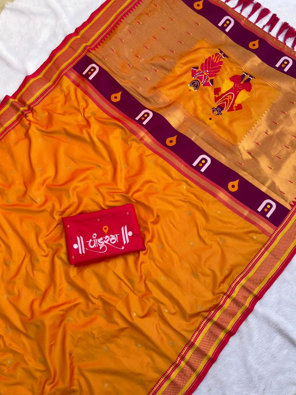Vithhala Rukmini Paithani 2026