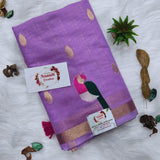 Shukrapushp Jamdani Cotton
