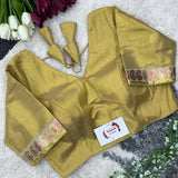 Gold Erod Blouses - NC21