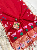 Khadi Rajhans Sadi AP01 : RED