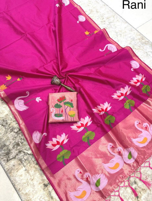Khadi Rajhans Sadi AP01 : PINK