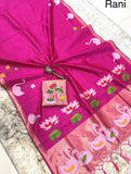 Khadi Rajhans Sadi AP01 : PINK