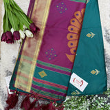 Kashmiri Silk Saree SD14