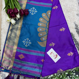 Kashmiri Silk Saree SD08