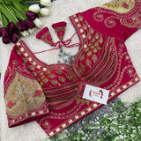 Gajpaan Blouses : NC62
