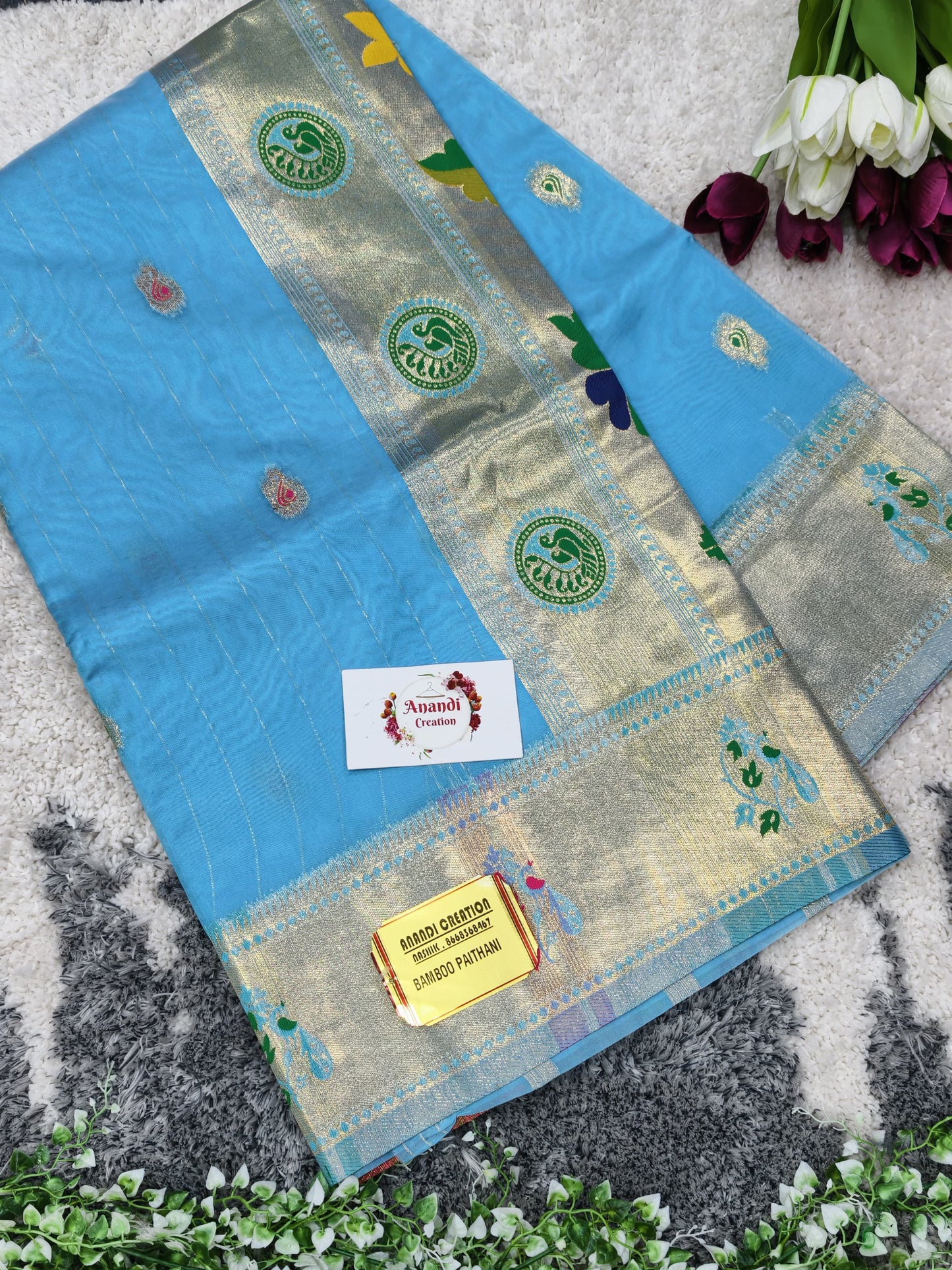 Bamboo Organza Saree : AK07