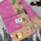 Bamboo Organza Saree : AK07