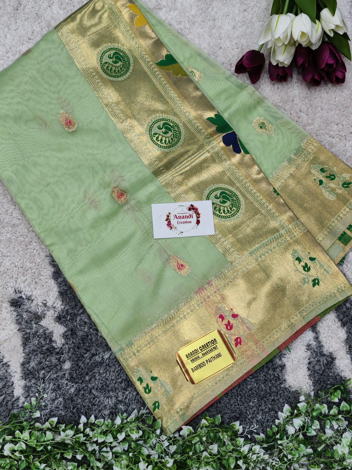 Bamboo Organza Saree : AK07