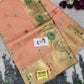 Bamboo Organza Saree : AK07