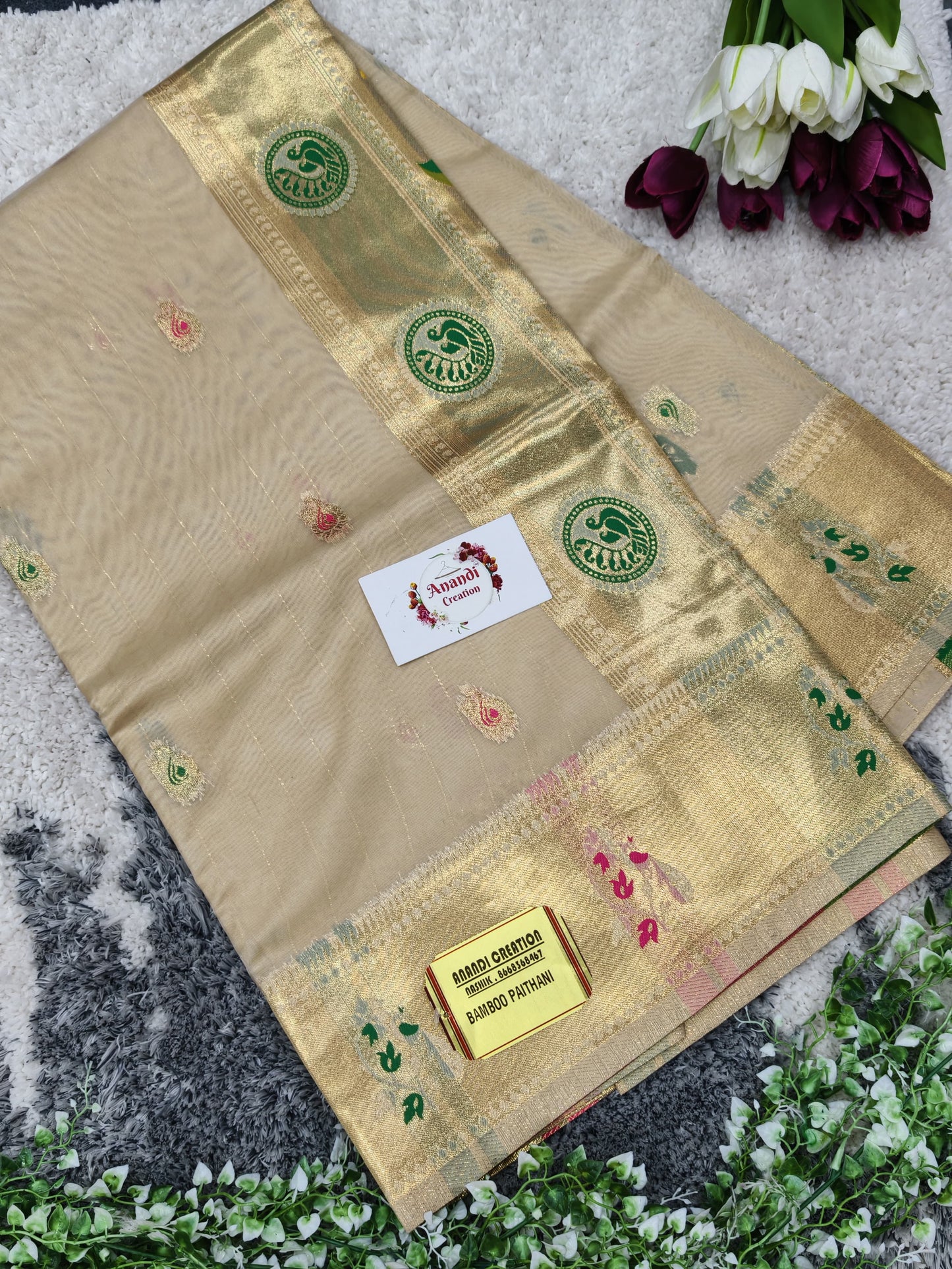 Bamboo Organza Saree : AK07