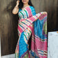 Instagram Viral Saree Saree AS12