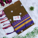 Sadafully: Mehendi With Purple