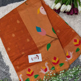 Munga Swan Saree AP04 - Rust