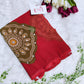 Printed Mirror Saree