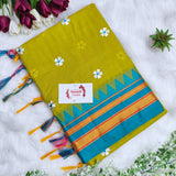 Sadafuli Light Popati