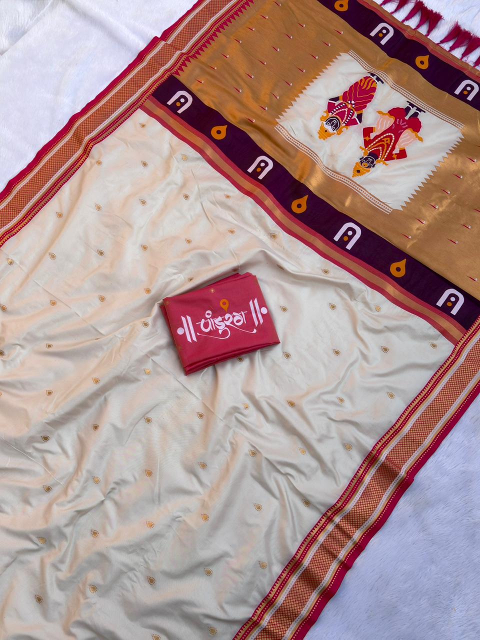 Vithhala Rukmini Paithani 2026