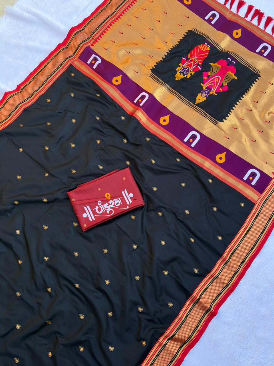 Vithhala Rukmini Paithani 2026
