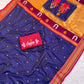 Vithhala Rukmini Paithani 2026