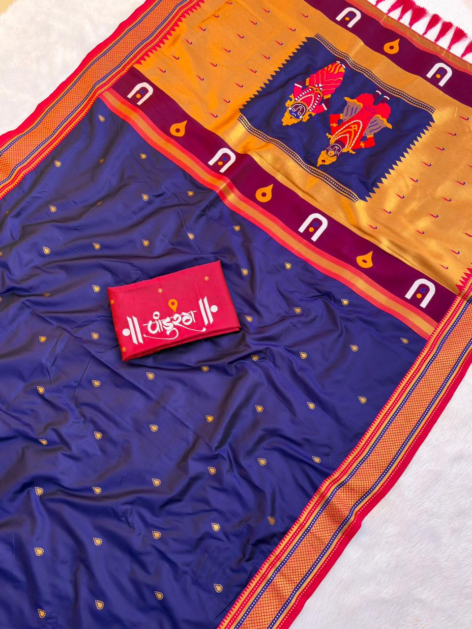 Vithhala Rukmini Paithani 2026